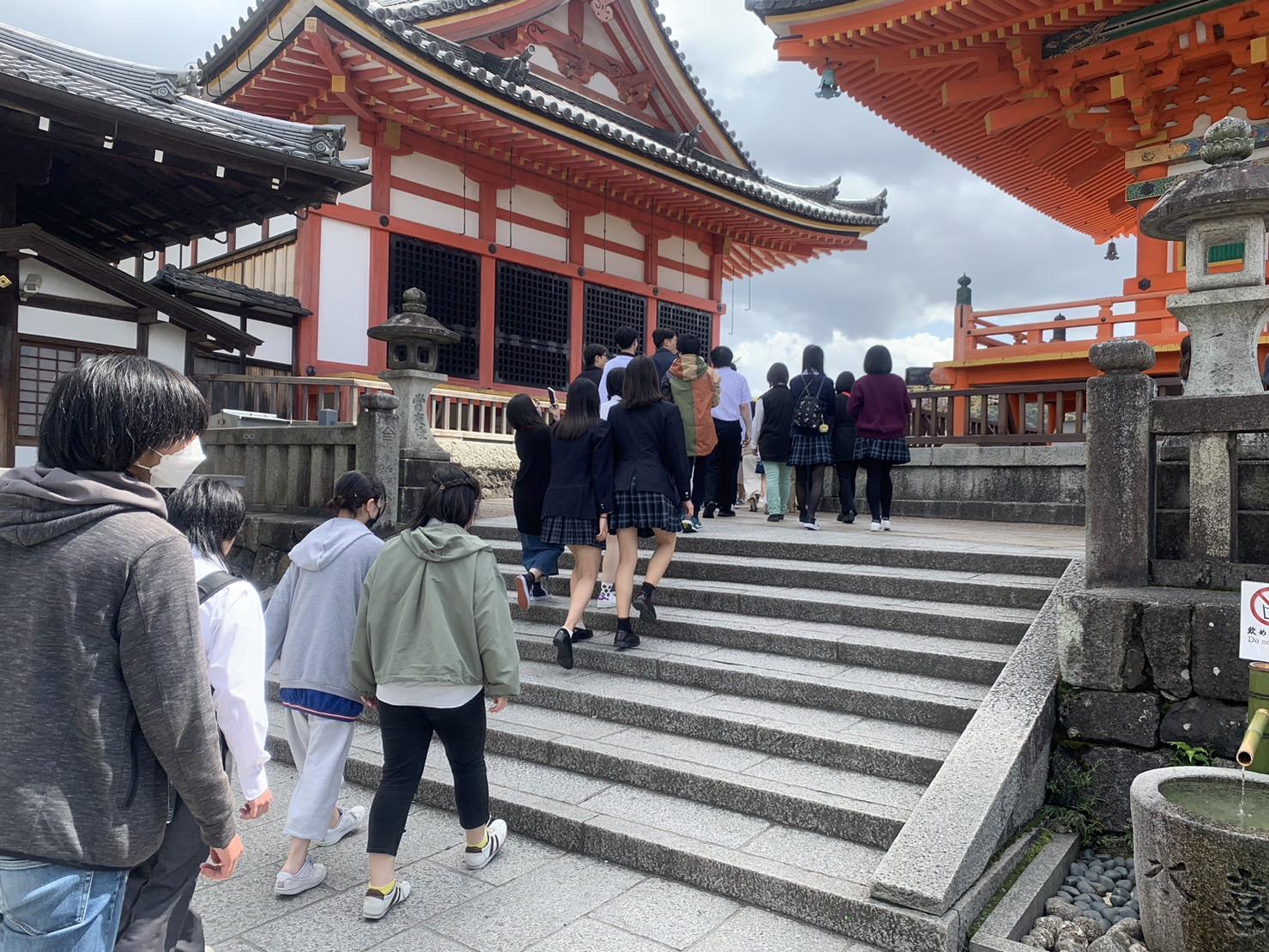 修学旅行３